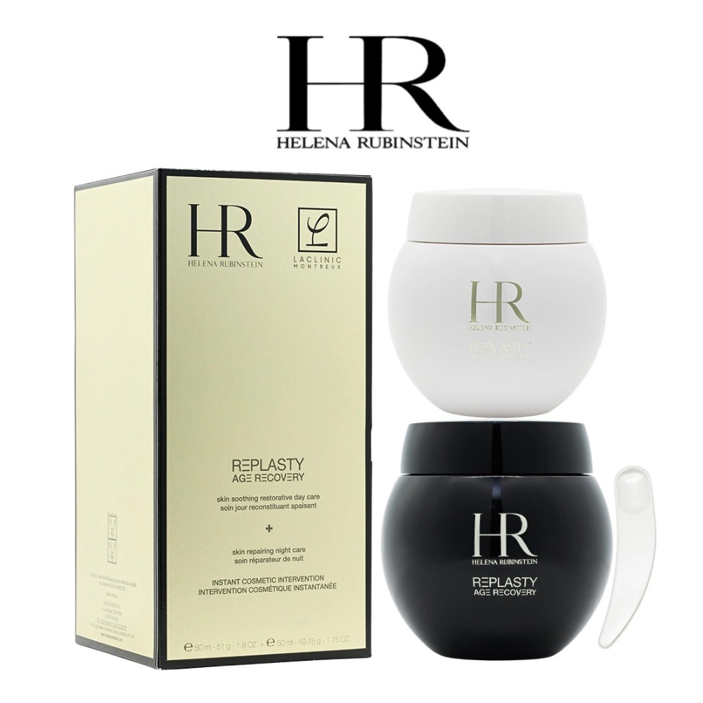Luxury Skincare For Men - مجموعة هيلينا روبينشتاين باور ديو: كريم