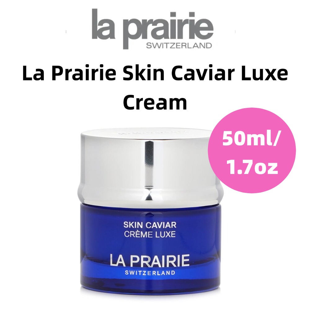 كريم لابري سكين كافيار لوكس 50 - مراجعة Luxury Skincare For Men وسعره