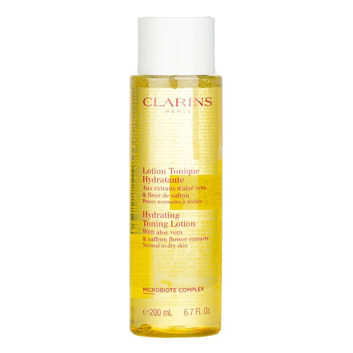 لوشن كلارنس 200 مل (أصفر - للب - مراجعة Luxury Skincare For Men وسعره