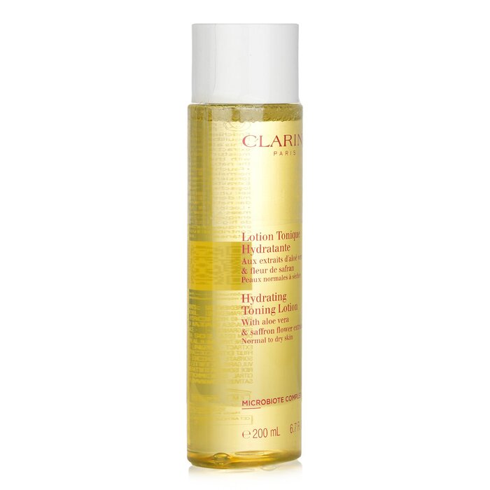 لوشن كلارنس 200 مل (أصفر - للب - مراجعة Luxury Skincare For Men وسعره