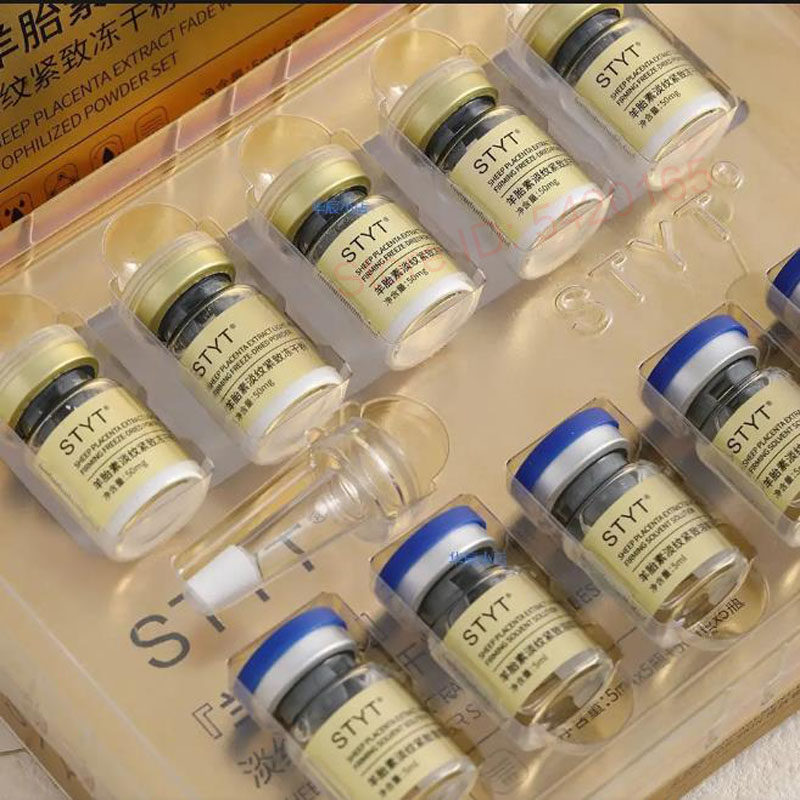 مستخلص المشيمة الغنمية المجفف  - مراجعة Placenta Extract Serum وسعره