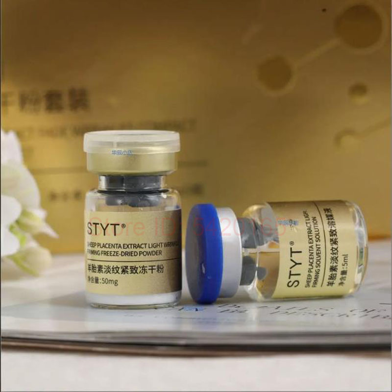 مستخلص المشيمة الغنمية المجفف  - مراجعة Placenta Extract Serum وسعره