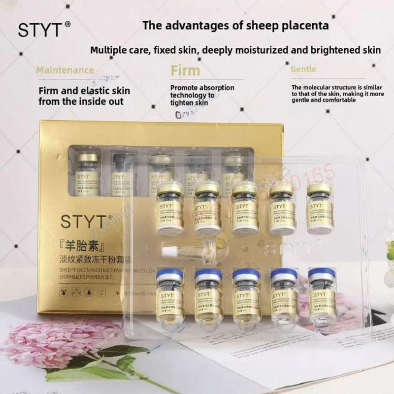 مستخلص المشيمة الغنمية المجفف  - مراجعة Placenta Extract Serum وسعره