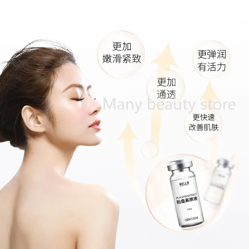 مستخلص المشيمة الأغنام جوهر 10 - مراجعة Placenta Extract Serum وسعره