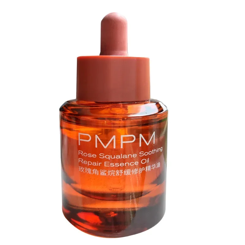 Pmpm-زيت أساسي للوجه ، 30 ، سي - مراجعة Luxury Skincare Essential وسعره