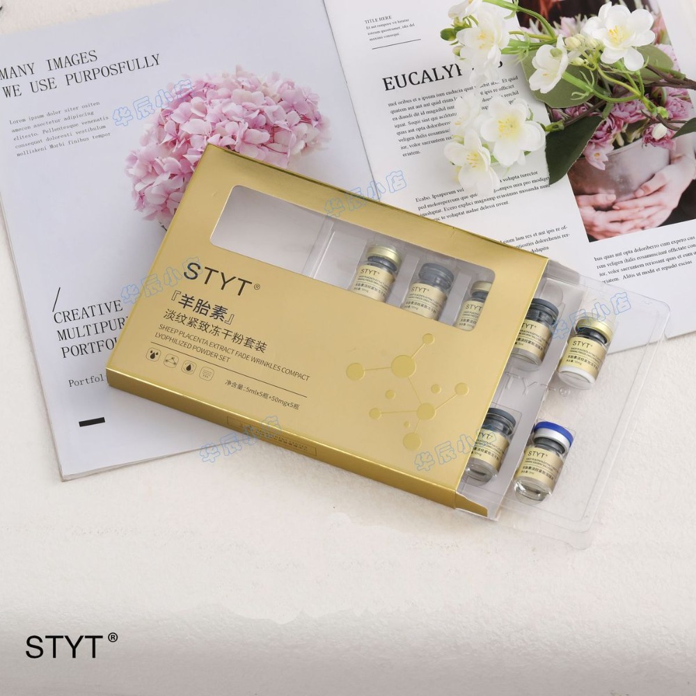 مستخلص المشيمة الغنمية المجفف  - مراجعة Placenta Extract Serum وسعره