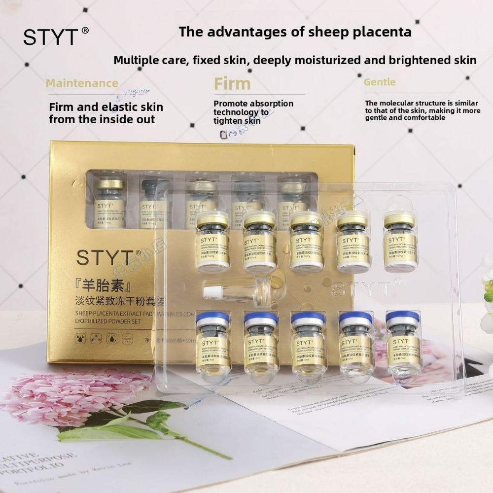 مستخلص المشيمة الغنمية المجفف  - مراجعة Placenta Extract Serum وسعره